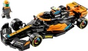 LEGO SPEED CHAMPIONS MCLAREN 
