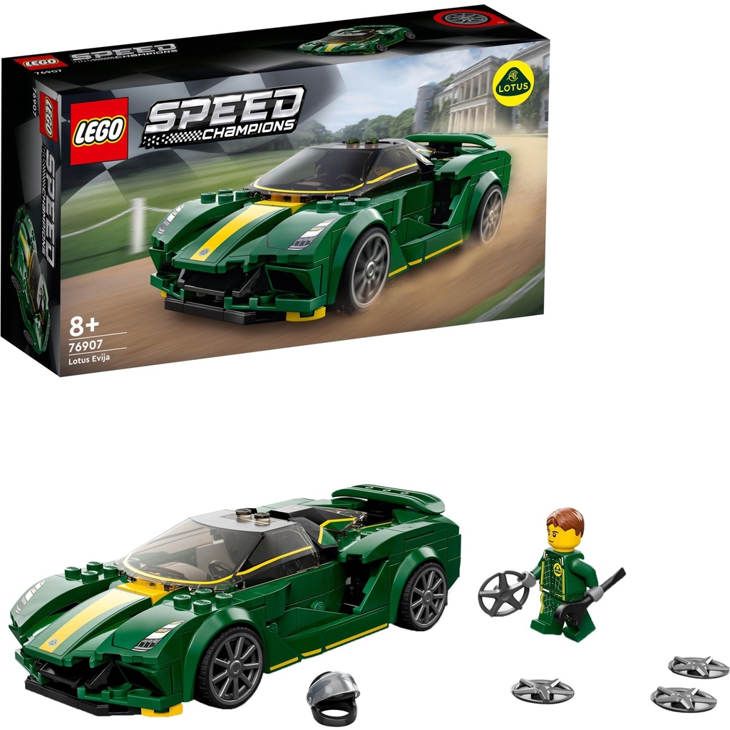 LEGO SPEED CHAMPIONS LOTUS